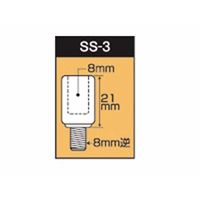 タナックス SSー3 スリムステレンスアダプター 1セット(4個)（直送品）