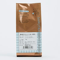 【コーヒー粉】猿田彦珈琲 猿田彦クラシック（粉）1袋（150g）