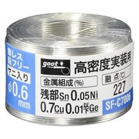 太洋電機産業 鉛フリー高密度実装用はんだ SF-C7006 1個（直送品）
