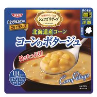 【セット品】シェフズリザーブ レンジでおいしいごちそうスープ 人気4種バラエティセット レンジ対応スープ 清水食品