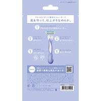シック（Schick） クアトロライト 敏感肌用 2本入 シックジャパン