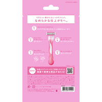 シック（Schick） クアトロライト 2本入 シックジャパン