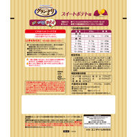 グラン・デリ ワンちゃん専用 おっとっと スイートポテト味 大容量 国産 100g 1袋 ユニ・チャーム 犬用 おやつ