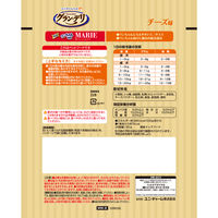 グラン・デリ ワンちゃん専用 マリービスケット チーズ味 国産 50g 3袋 ユニ・チャーム 犬用 おやつ