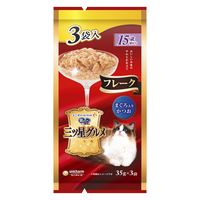 【ワゴンセール】銀のスプーン 三ツ星グルメ フレーク 15歳頃から まぐろ入りかつお（35g×3袋）3袋 キャットフード 猫用 ウェット パウチ