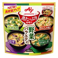 味の素 具たっぷり味噌汁 野菜バラエティ 1セット（24個：4個入×6袋）