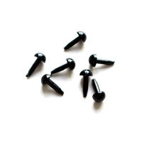 日本紐釦貿易 NBK 差し込み丸型さし目 4mm CE405 1セット(50個×5袋)