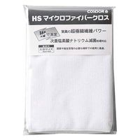 山崎産業 コンドル HSマイクロファイバークロス 1箱（20枚）