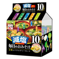 永谷園 毎日のおみそ汁 5種のバラエティーセット 減塩 1セット（40食：10食入×4袋）