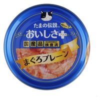 たまの伝説 おいしさプラス まぐろプレーン 国産 70g 6缶 三洋食品 キャットフード 猫用 ウェット 缶詰