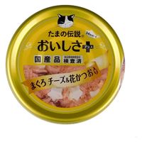 たまの伝説 おいしさプラス まぐろチーズ＆花かつお 国産 70g 12缶 三洋食品 キャットフード 猫用 ウェット 缶詰