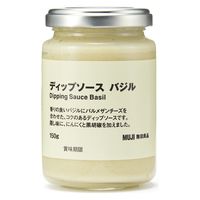 無印良品 ディップソース バジル 150g 1セット（4個） 良品計画