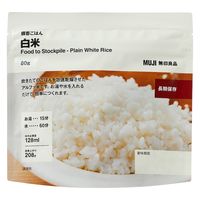 無印良品 備蓄ごはん 白米 80g 1セット（4袋） 良品計画