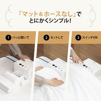 象印マホービン ふとん乾燥機 RF-FB20-WA 1個