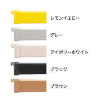 ナカ工業　衝撃吸収材　コーナーガード　65mm幅　グレー　1000mm　NPC-6565V　1本(1000mm)（直送品）
