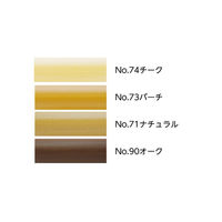 ナカ工業　動作補助手摺　ソフトハンド　I型手すり　Φ34　バーチ　P-34M I-80 No.73　1台（直送品）