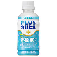 【機能性表示食品】アサヒ飲料 PLUSカルピス（Ｒ） 体脂肪ケア 200ml 1箱（24本入）