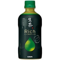 キリンビバレッジ キリン 生茶 Rich（リッチ） 400ml 1セット（48本） お茶 緑茶 ペットボトル