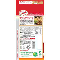 キッコーマン いつでも新鮮 こく旨リッチ 620ml 特選 丸大豆しょうゆ 1本 醤油 密閉ボトル