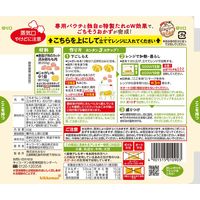 キッコーマン うちのごはん ごちそうレンジの素 じゃがチキン のりバター醤油 1個 レンジ対応 レンジ調理