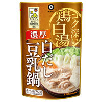 キッコーマン 濃厚白だし豆乳鍋 ストレート 750g 3個 鍋つゆ 鍋の素 鍋スープ