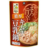 キッコーマン 濃厚キムチ豆乳鍋 ストレート 750g 3個 鍋つゆ 鍋の素 鍋スープ