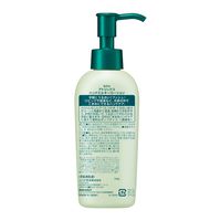 atrix（アトリックス） ハンドミルキーローション 140g 花王