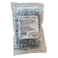 坂本石灰工業所 なんでも除湿シリカゲル 5g 1袋(50個入)