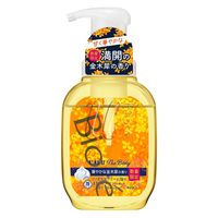 【数量限定】ビオレu ザボディ泡 華やかな金木犀の香り ポンプ 540ml 花王 【泡タイプ】ボディソープ 本体