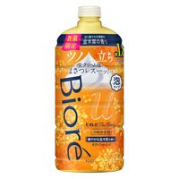 【数量限定】ビオレu ザボディ泡 華やかな金木犀の香り つめかえ用 780ml 2個 花王 【泡タイプ】 ボディーソープ 詰替
