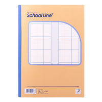 日本ノート 学習帳 スクールライン+ セミB5 配慮かんじれんしゅう 大 中心リーダー入 LGG03R 1冊