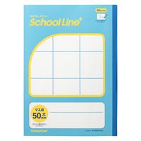 日本ノート 学習帳 スクールライン+ セミB5 配慮マス目 大（書字練習用）50mm LGG01 1セット（5冊）