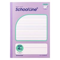 日本ノート 学習帳 スクールライン+ セミB5 配慮英習罫4段 あみかけ LGGF4 1セット（5冊）