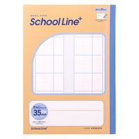 日本ノート 学習帳 スクールライン+ セミB5 配慮かんじれんしゅう 大 中心リーダー入 LGG03R 1セット（5冊）