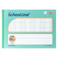 日本ノート 学習帳 スクールライン+ セミB5 配慮横開きマス目 22mm あみかけ LGG05 1セット（5冊）