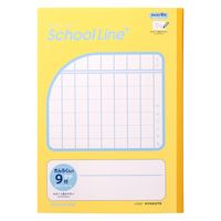 日本ノート 学習帳 スクールライン+ セミB5 配慮マス目 れんらく タテ9行 LGG07 1セット(5冊)