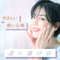 マウスウォッシュ 洗口液 低刺激 モンダミン ヴァージンクリスタル 1080ml 1本 アース製薬