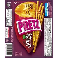 プリッツ＜おさつ＞ 10個 江崎グリコ プレッチェル スナック菓子