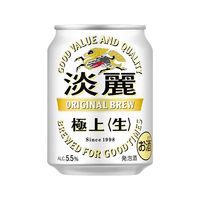 ビール類 発泡酒 淡麗 極上＜生＞ 250ml 缶 1箱 （24本）