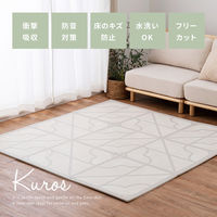 萩原 キュロス レトロデザインジョイントマット 60×60×厚み1.2cm グレー 240631831 1セット(36枚入)（直送品）