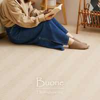 【玄関渡し】 萩原 洗えるヘリンボンラグ　ボーナ ブラウン 230×230cm（直送品）