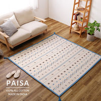 【玄関渡し】 萩原 ふっくらインド綿ラグ　パイサ　すべり止め付き グリーン 185×240cm（直送品）