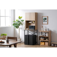 アイリスオーヤマ ゴミ箱上ラック ナチュラル/ブラック GUR-640S 1台