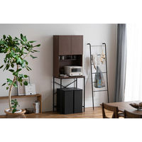 アイリスオーヤマ ゴミ箱上ラック ウォールナット・ブラック GUR-640S 1台