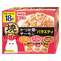 いなば CIAO チャオ 焼かつおディナー かつお節・サーモン バラエティ 国産（50g×18袋入）3箱 キャットフード パウチ