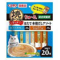 いなば 焼かつおディナーちゅ～る 猫 ほたて・本格だしアソート 国産 総合栄養食（14g×20本）3袋 ちゅーる キャットフード