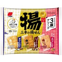 三幸の揚せん3種アソート 3袋 三幸製菓 せんべい 煎餅