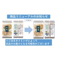 大袋厚焼ごま 2袋 金吾堂製菓 17枚入 せんべい 煎餅