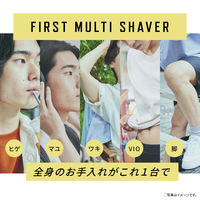 パナソニック ファーストマルチシェーバー ER-GZ50-Y 1台