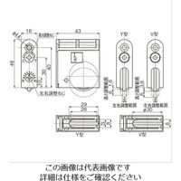 家研販売 調整戸車 SR2ーV4 1セット(4個)（直送品）